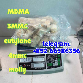 mdma 3mmc eutylone 4mmc 广东人规划