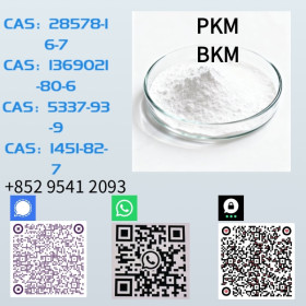PKM/BKM