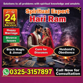 Amil Baba in Lahore,+923253157897 amil Baba contact number