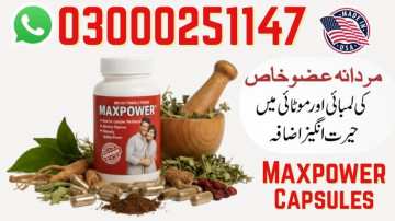 Maxpower Capsules in Pakistan