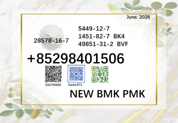 Free shipping PMK 28578-16-7 BMK 5449-12-7 chemical supply