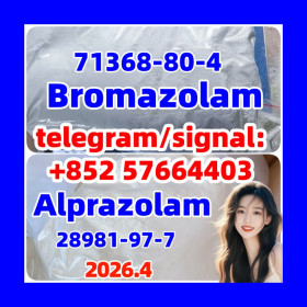 CAS Number 28981-97-7 | Alprazolam