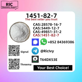 Respected Source New PM.K 28578-16-7 and 49851-31-2