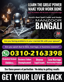 Amil baba in Australia, amil baba in New Zealand, 03102163398