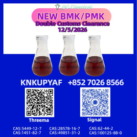 BMK 5449-12-7 active with PMK 28578-16-7