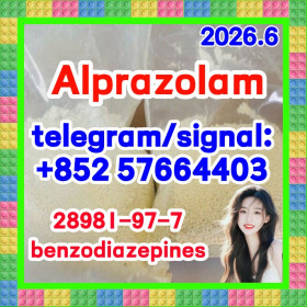 Alprazolam Standard | CAS 28981-97-7