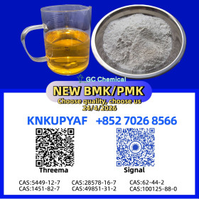 Reliable Care CAS 28578-16-7 with 5449-12-7