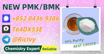 Regular supplier 28578-16-7 5449-12-7