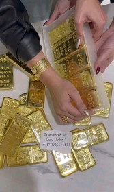 AMIRA GOLD INVESTMENT