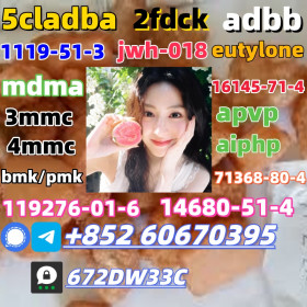 100% secure collect mdma in stock