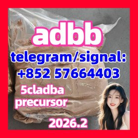free sample 5CLADBA 5cl adba 5cladba