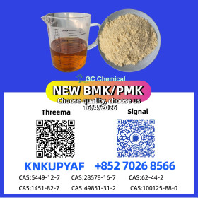 BMK 5449-12-7 and PMK 28578-16-7 can leave today