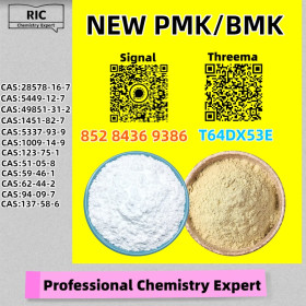 The Reliable Supplier 28578-16-7 5449-12-7