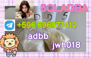 5cladba raw material 5CL-ADB-A precursor raw 5cladba