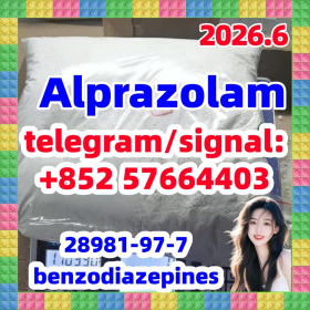 Alprazolam | CAS 28981-97-7