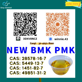 CAS 49851-31-2 BVF oil Top Factory