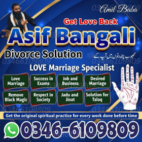 NO1  Amil baba Love Problem Solution IN Rawalpindi Asfi Bangali 03466109809