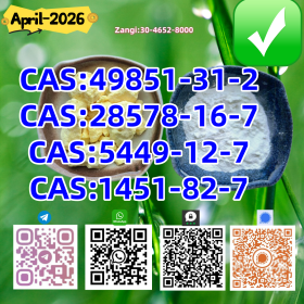 2026 Upgraded New B.MK 5449-12-7 PM.K Best Price