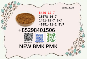 Latest batch NEW PMK BMK 5449-12-7 & 28578-16-7 wholesale
