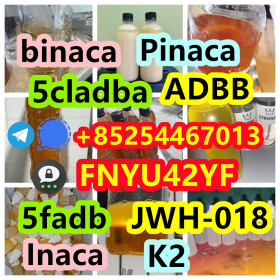 ADBB，ADB-BINACA，ADB-BUTINACA cas 1185282-27-2