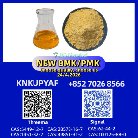 PM.K CAS 28578-16-7 | Quick Response