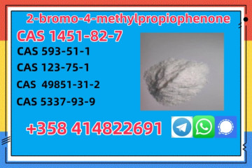 Buy 2-bromo-4-methylpropiophenone White Powder Cas1451-82-7 Online Russia