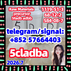 research chemical 5CLADBA cannabinoid 5cladba 5CL - Sowa5db