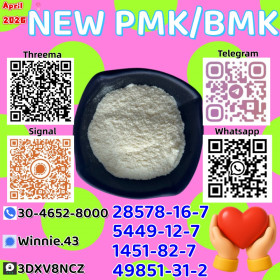 2026 Upgraded New B.MK 5449-12-7 PM.K Best Price