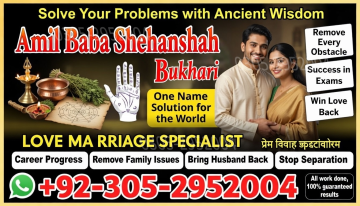 No1+ Black Magic specialist in Pakistan, Kala jadu specialist Pakistan,
