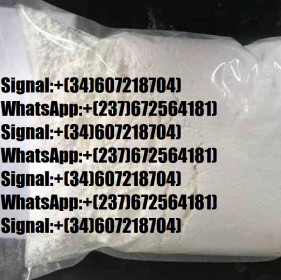 Signal: +(34)607218704)   PMK powder 8615355326496 PMK ethyl glycidate Factory ...