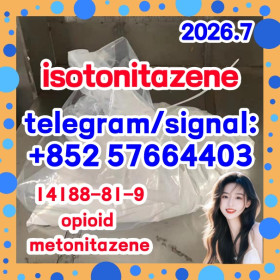 ISOTONITAZENE CAS：14188-81-9