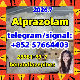 Alprazolam (CAS 28981-97-7)