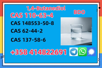 CAS 110-63-4 1,4-Butanediol  BDO Add