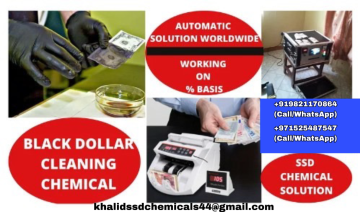 BLACK DOLLARS CLEANING MACHINE+919821170864