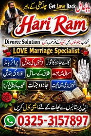 Amil Baba in Lahore,+923253157897 amil Baba contact number