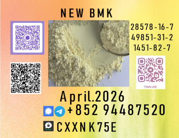 Flexibility & Scale p.m.k