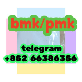 bmk pmk  powder oil 输入方式