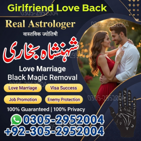black magic removal, black magic removal dua, black magic removal expert, black magic removal uk,  black magic removal in toronto, black magic removal temple near me, black magic removal mantra,  black magic removal prayer, black magic removal singapore,