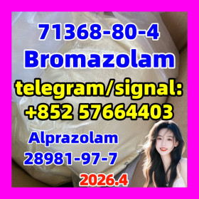 CAS No. 71368-80-4 Bromazolam