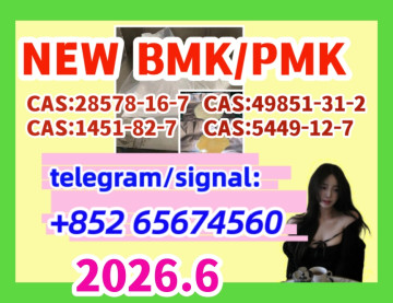 Bmk,pmk;China
