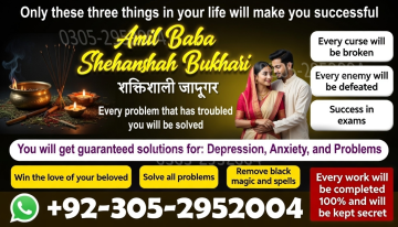 No1+ Black Magic specialist in Pakistan, Kala jadu specialist Pakistan,