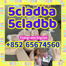 5cladba,raw material，