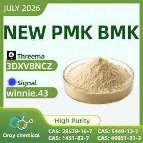 Value Chemical CAS 28578-16-7 / 5449-12-7