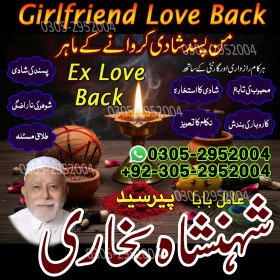 black magic removal, black magic removal dua, black magic removal expert, black magic removal uk,  black magic removal in toronto, black magic removal temple near me, black magic removal mantra,  black magic removal prayer, black magic removal singapore,