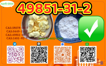 CAS 49851-31-2 BVF Discreet Packaging Available