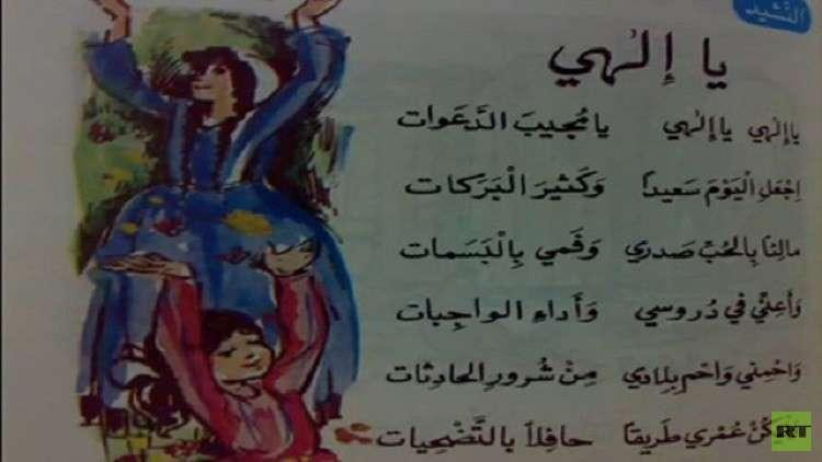 شمرا أخبار هل ينقذ سليمان العيسى باسم ورباب