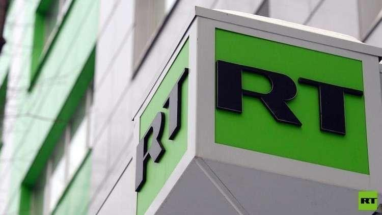 RT تصل إلى نهائي مسابقة 