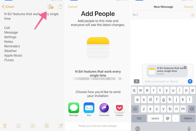 مشاركة الملاحظات