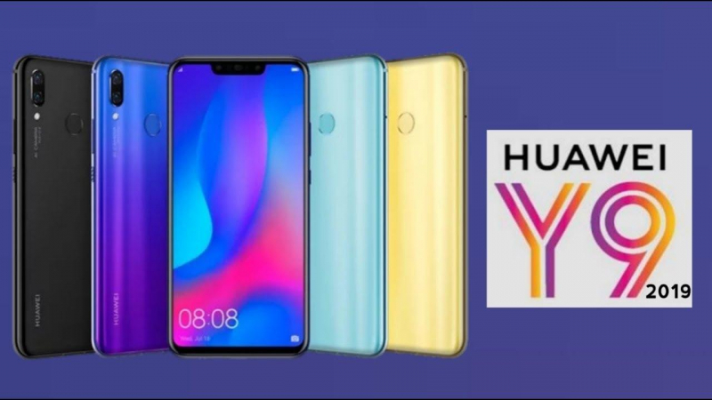 شمرا أخبار كل ما تودون معرفته عن مواصفات هواوي Y9 2019 الجديد