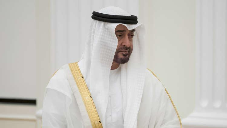طلب مساعدة من الشيخ محمد بن راشد ال مكتوم موقع المحيط